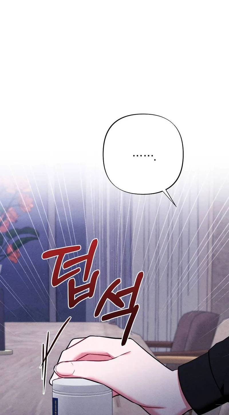 Read Your Wife chapter 41 image 92 on Lezhin