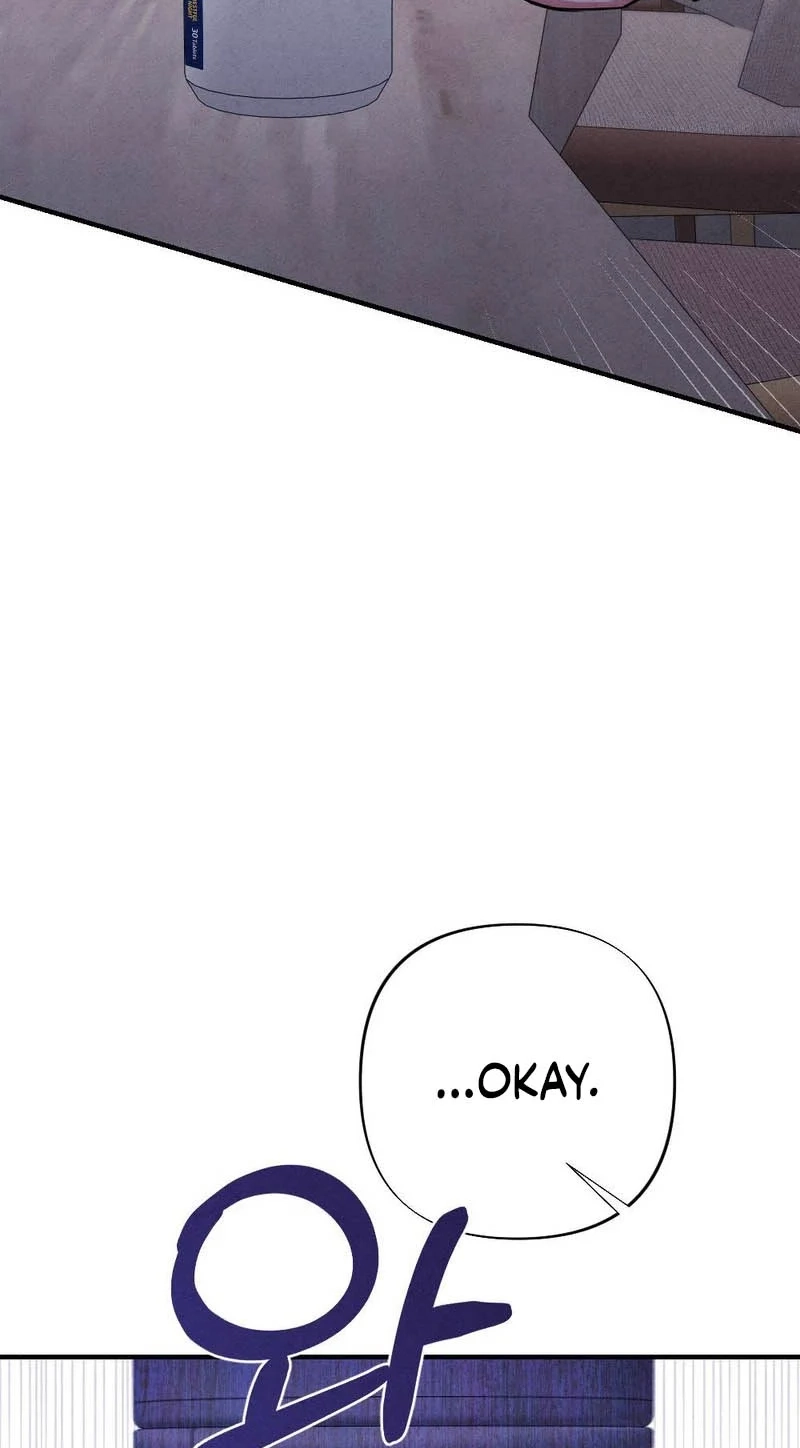Read Your Wife chapter 41 image 93 on Lezhin