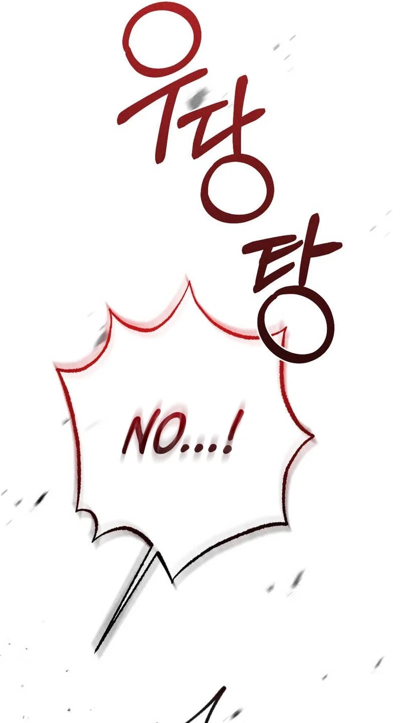 Read Your Wife chapter 41 image 96 on Lezhin