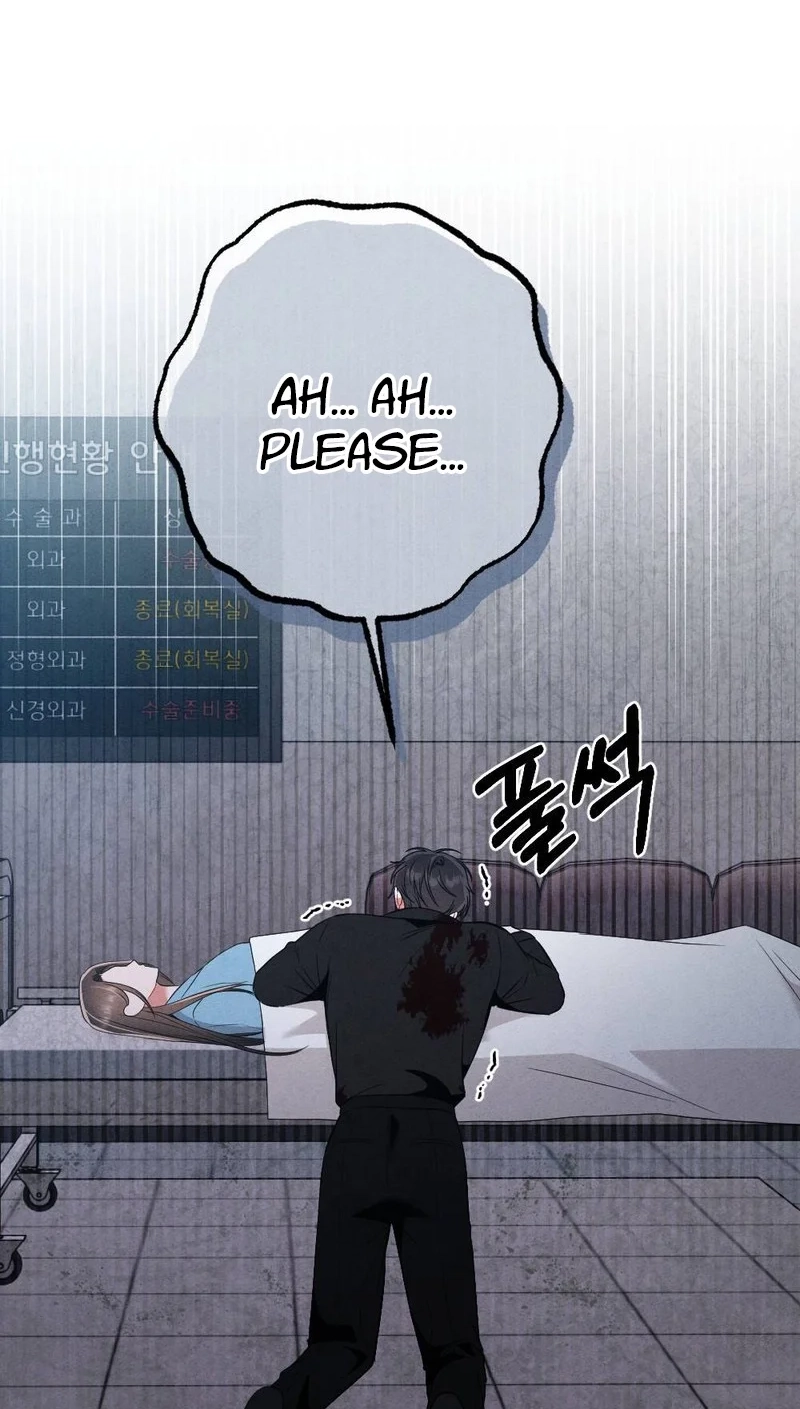 Read Your Wife chapter 42 image 100 on Lezhin