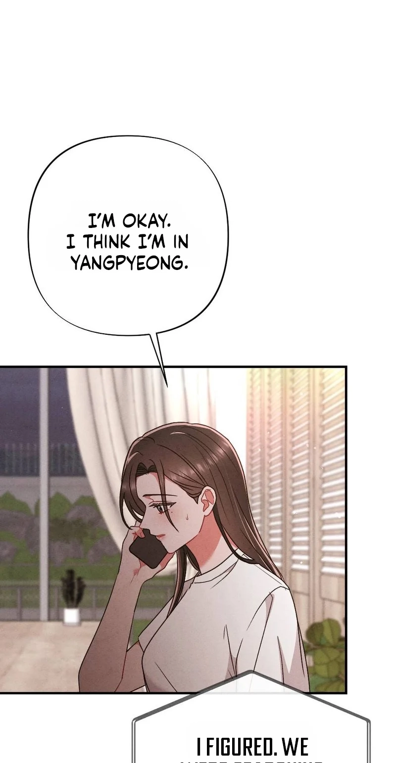 Read Your Wife chapter 42 image 15 on Lezhin