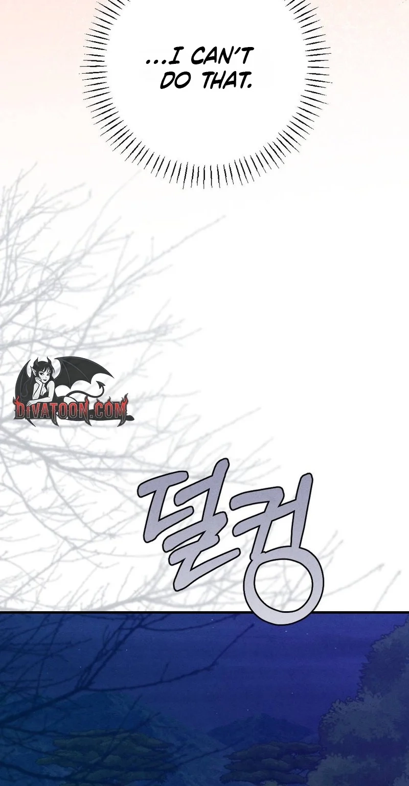 Read Your Wife chapter 42 image 23 on Lezhin