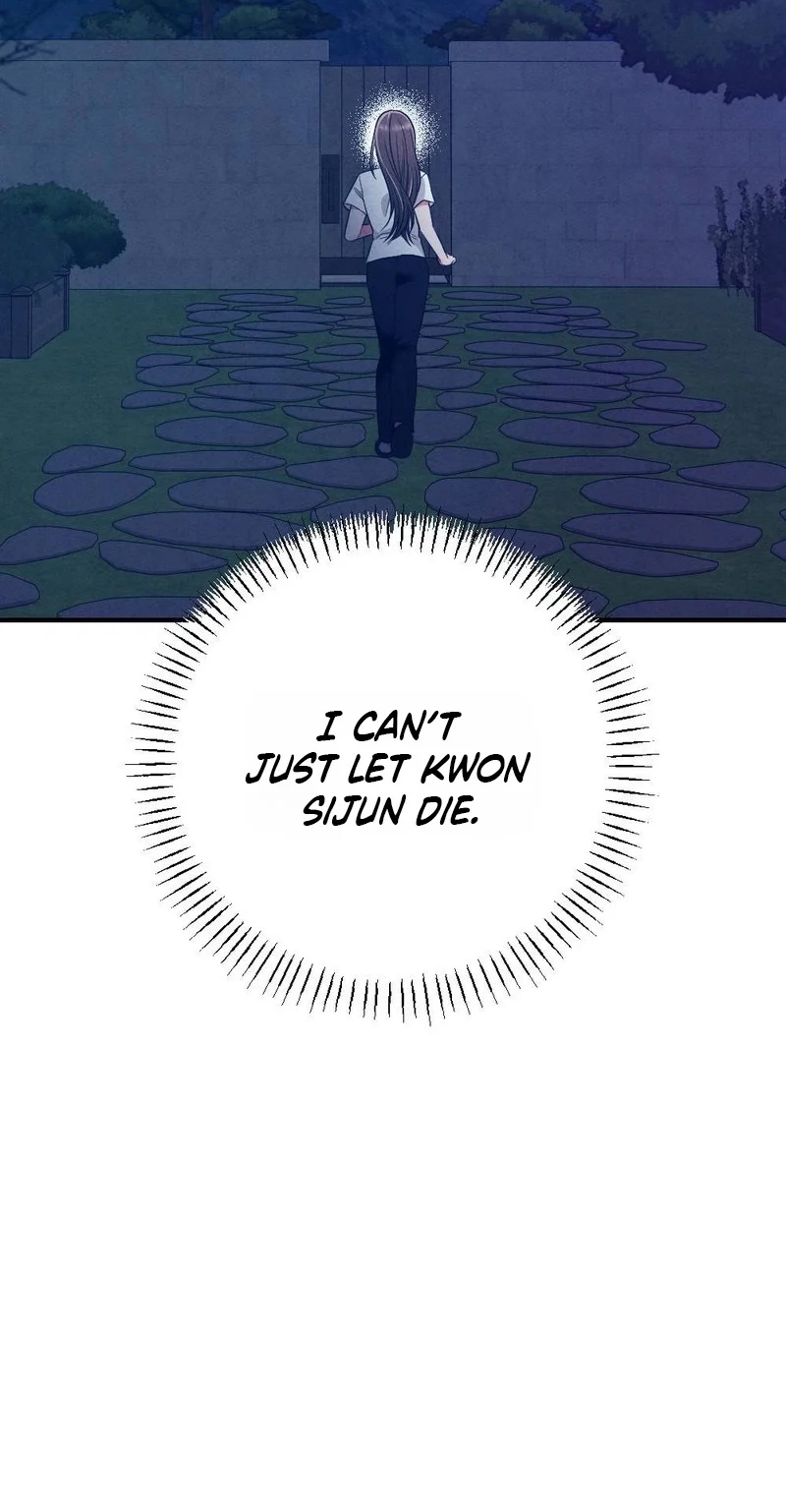 Read Your Wife chapter 42 image 24 on Lezhin