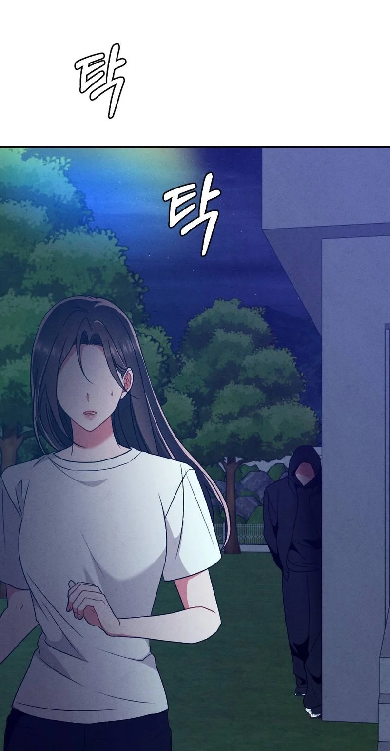 Read Your Wife chapter 42 image 25 on Lezhin