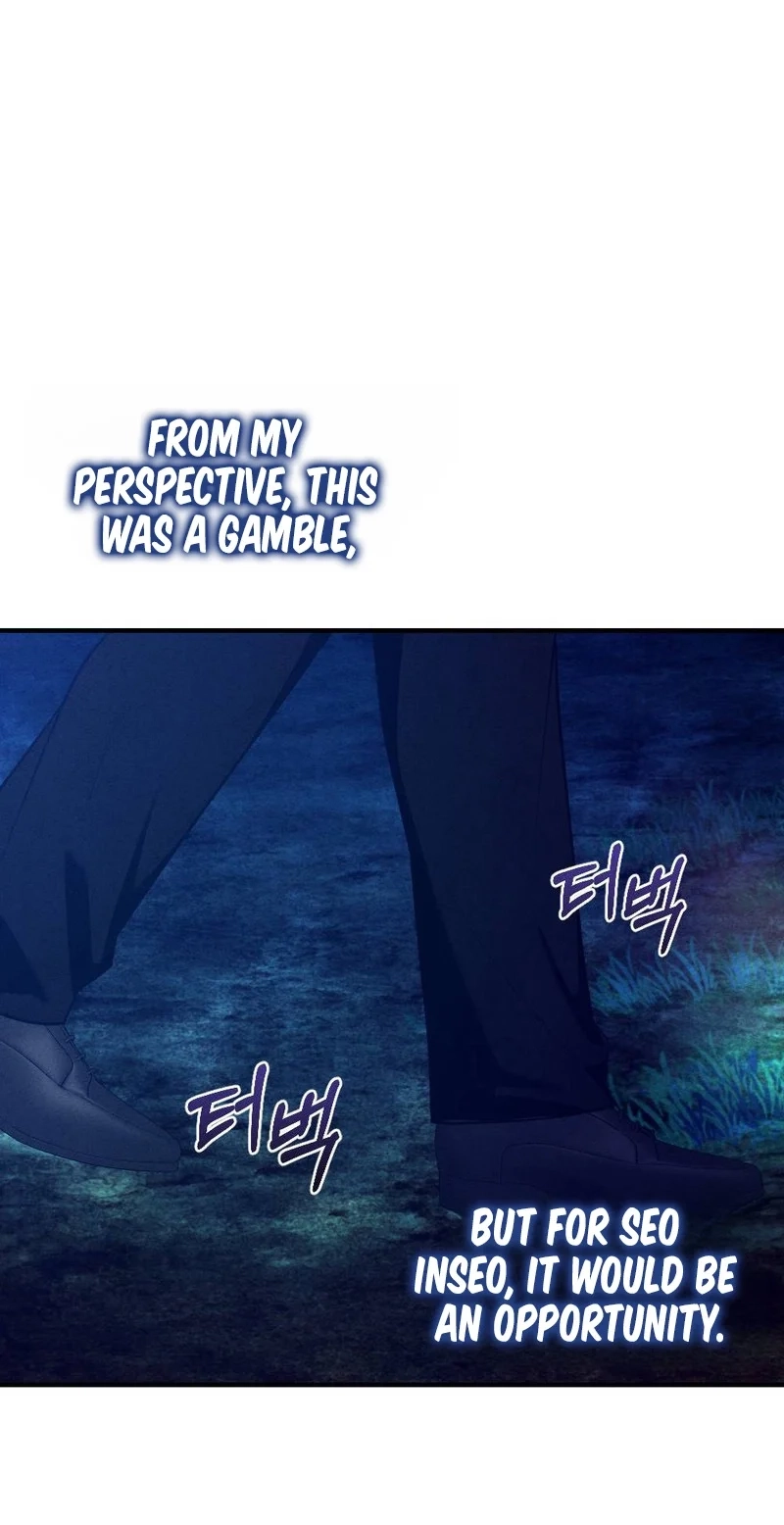 Read Your Wife chapter 42 image 30 on Lezhin