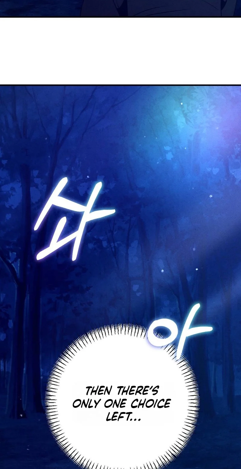 Read Your Wife chapter 42 image 35 on Lezhin
