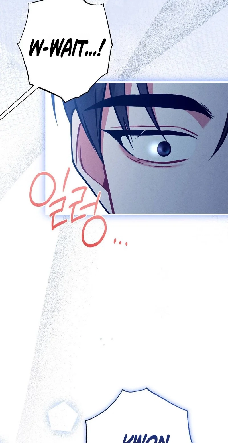 Read Your Wife chapter 42 image 38 on Lezhin