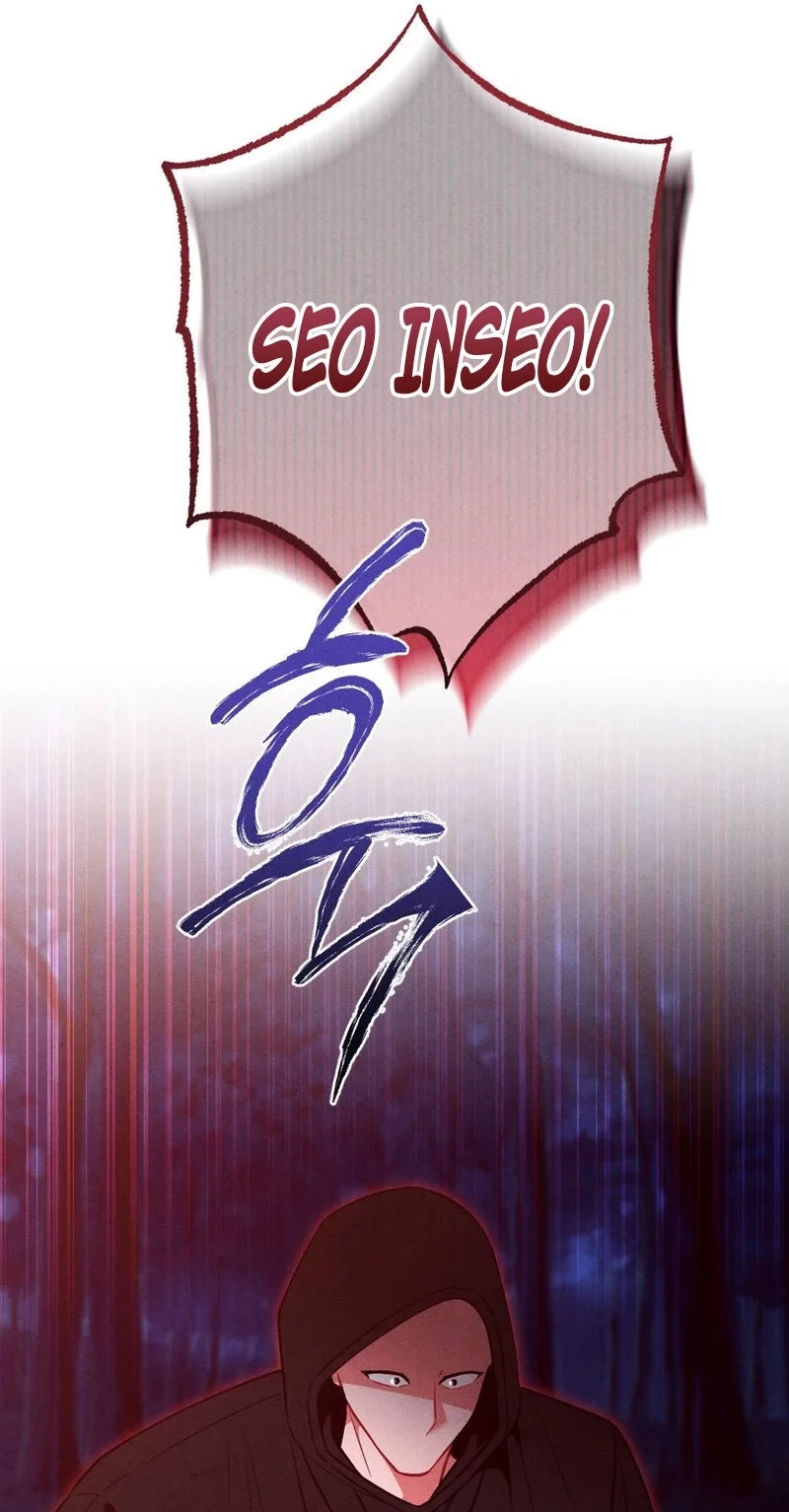 Read Your Wife chapter 42 image 46 on Lezhin