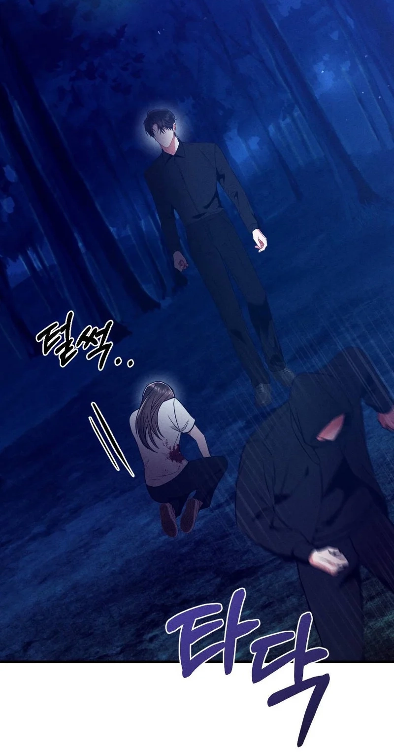 Read Your Wife chapter 42 image 52 on Lezhin