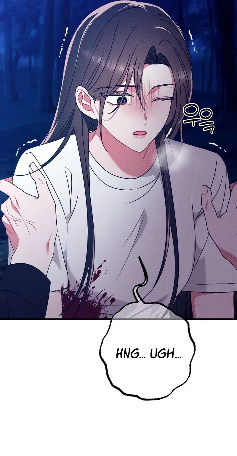 Read Your Wife chapter 42 image 55 on Lezhin