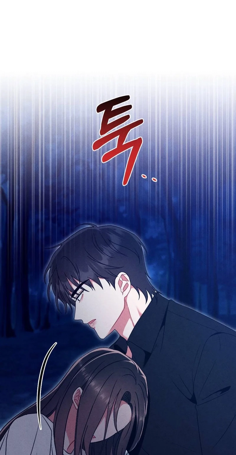 Read Your Wife chapter 42 image 56 on Lezhin