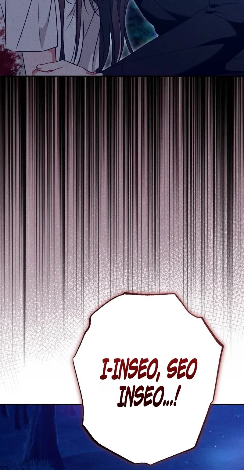 Read Your Wife chapter 42 image 57 on Lezhin