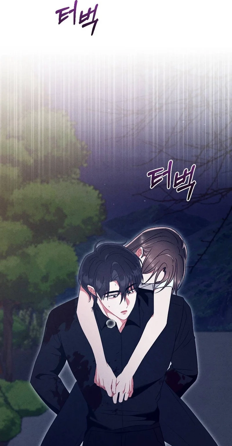 Read Your Wife chapter 42 image 61 on Lezhin