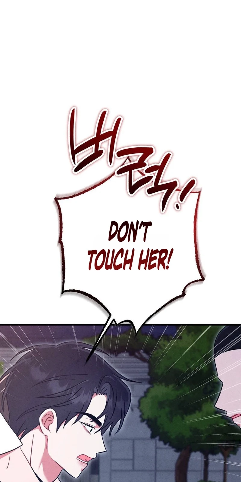 Read Your Wife chapter 42 image 65 on Lezhin