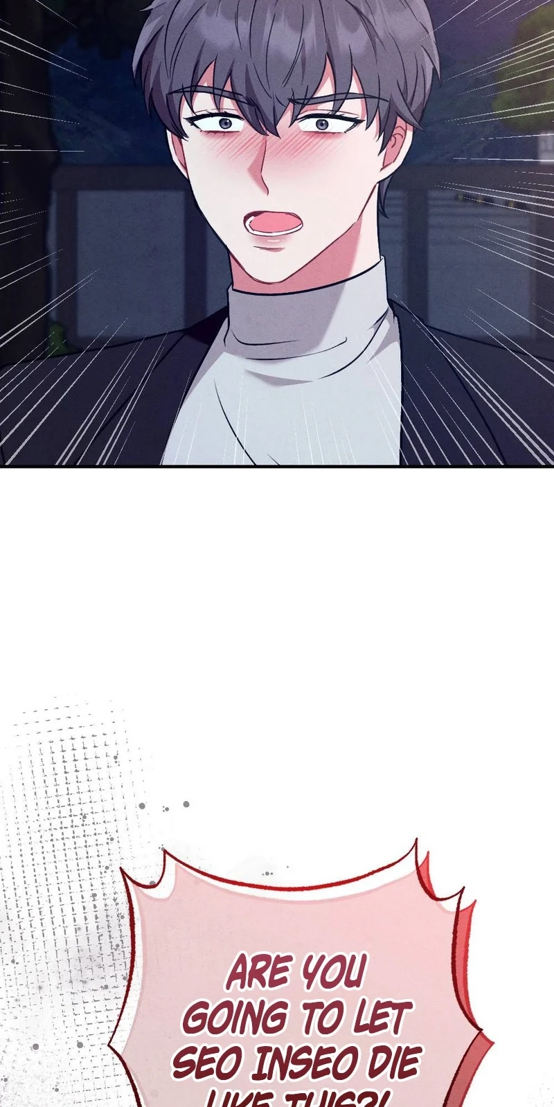 Read Your Wife chapter 42 image 67 on Lezhin