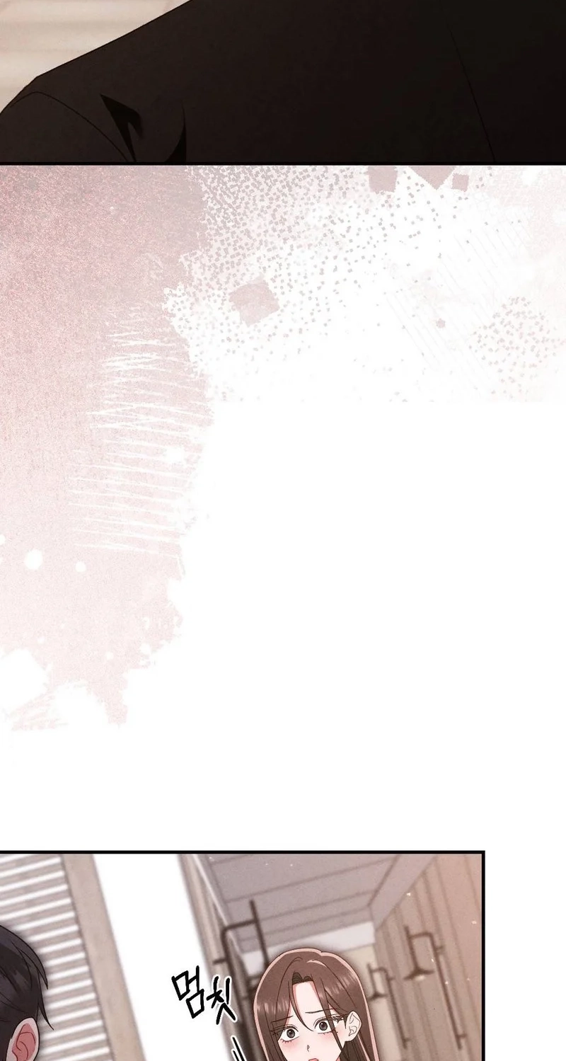 Read Your Wife chapter 42 image 7 on Lezhin