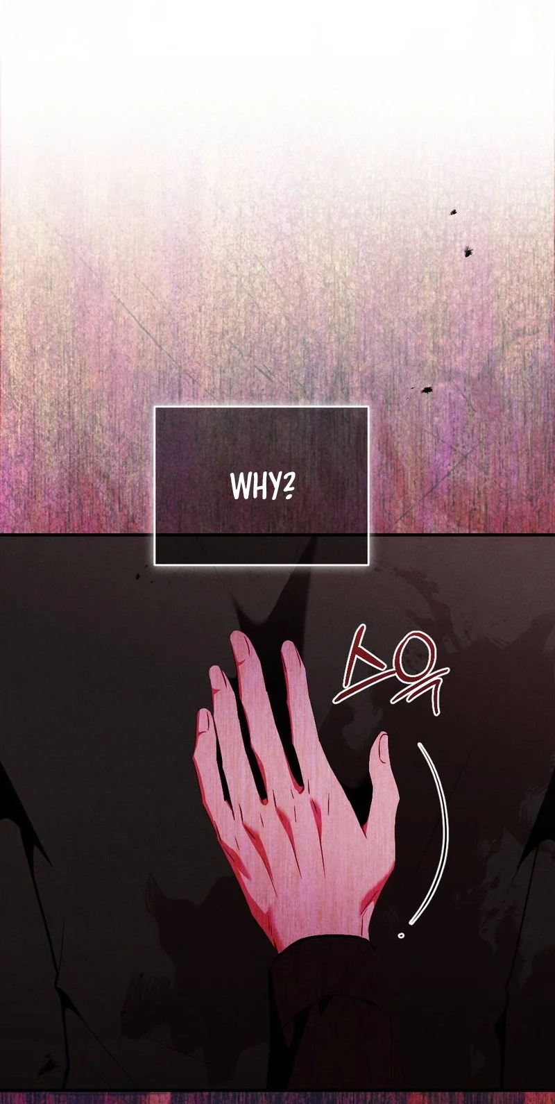 Read Your Wife chapter 42 image 73 on Lezhin