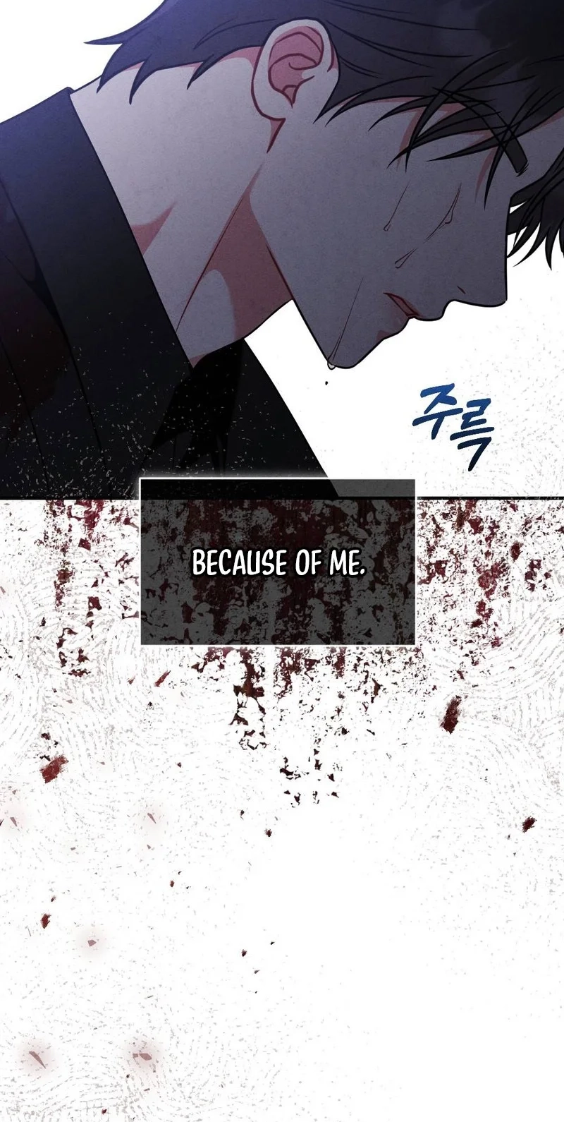 Read Your Wife chapter 42 image 76 on Lezhin