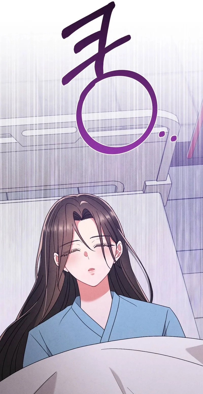Read Your Wife chapter 42 image 88 on Lezhin