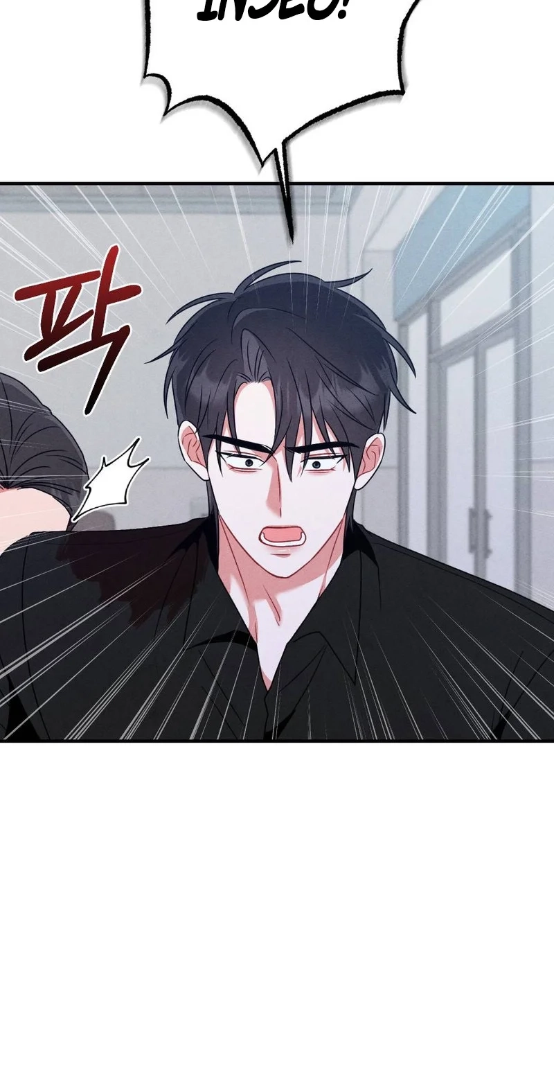Read Your Wife chapter 42 image 90 on Lezhin