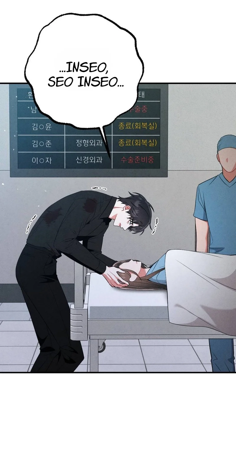 Read Your Wife chapter 42 image 91 on Lezhin