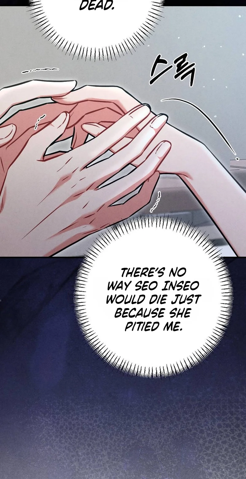 Read Your Wife chapter 42 image 95 on Lezhin