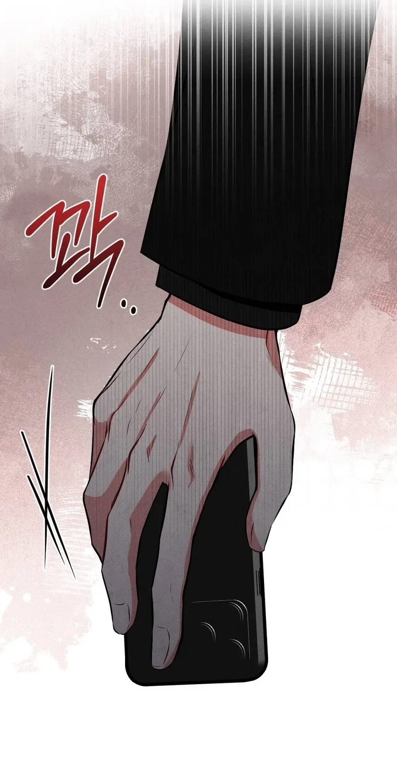 Read Your Wife chapter 43 image 18 on Lezhin