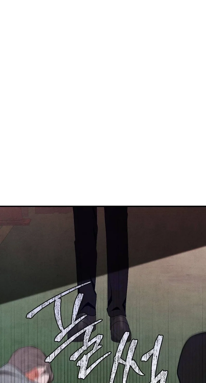 Read Your Wife chapter 43 image 28 on Lezhin