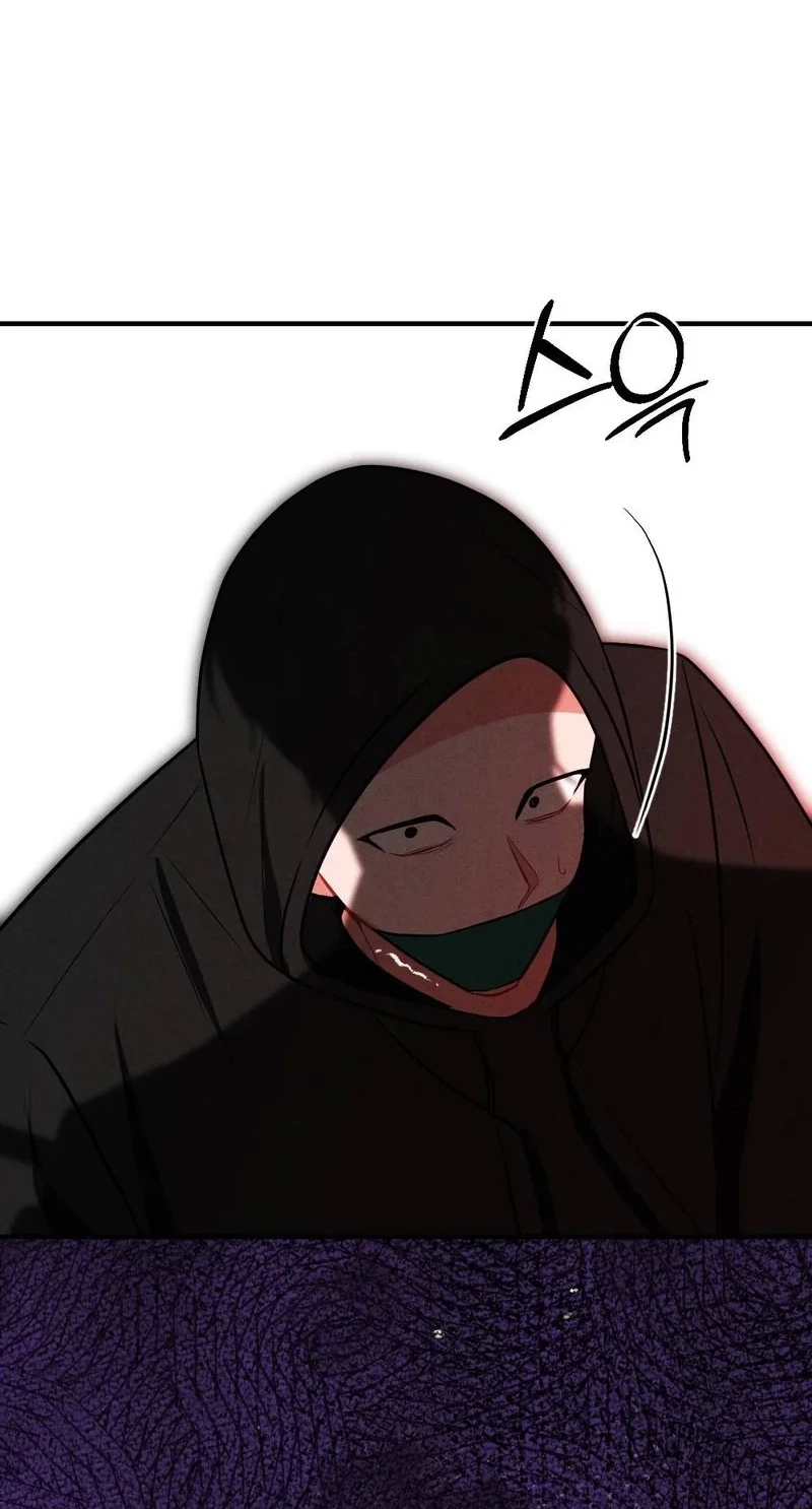 Read Your Wife chapter 43 image 30 on Lezhin