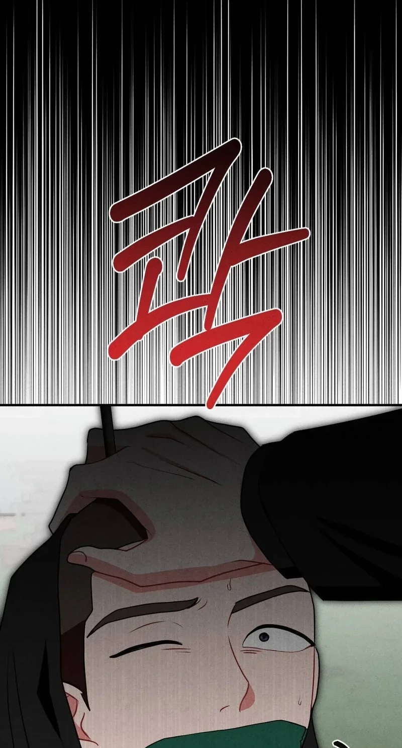 Read Your Wife chapter 43 image 33 on Lezhin
