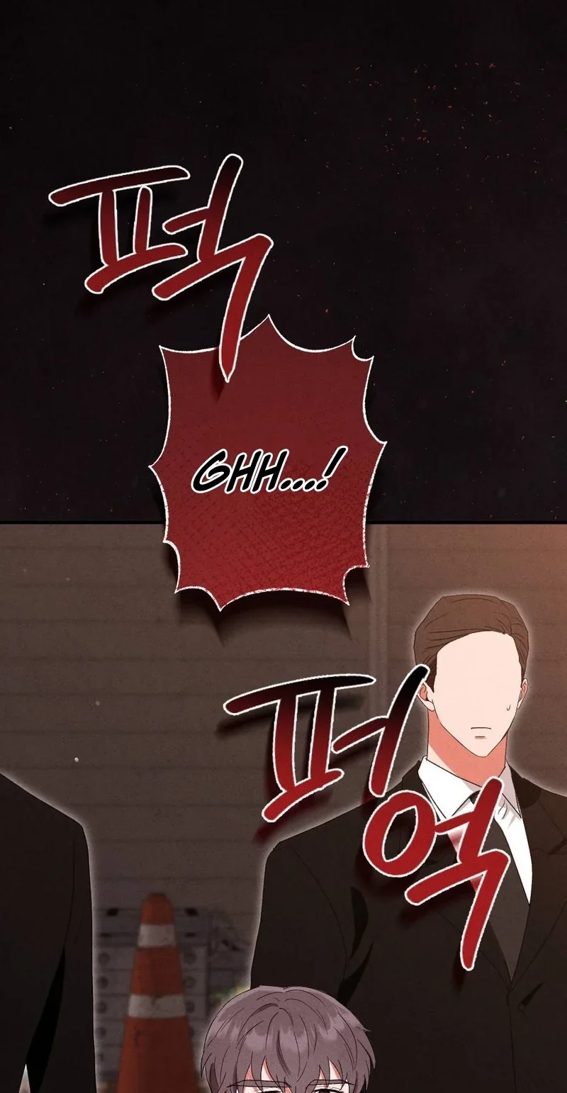 Read Your Wife chapter 43 image 38 on Lezhin