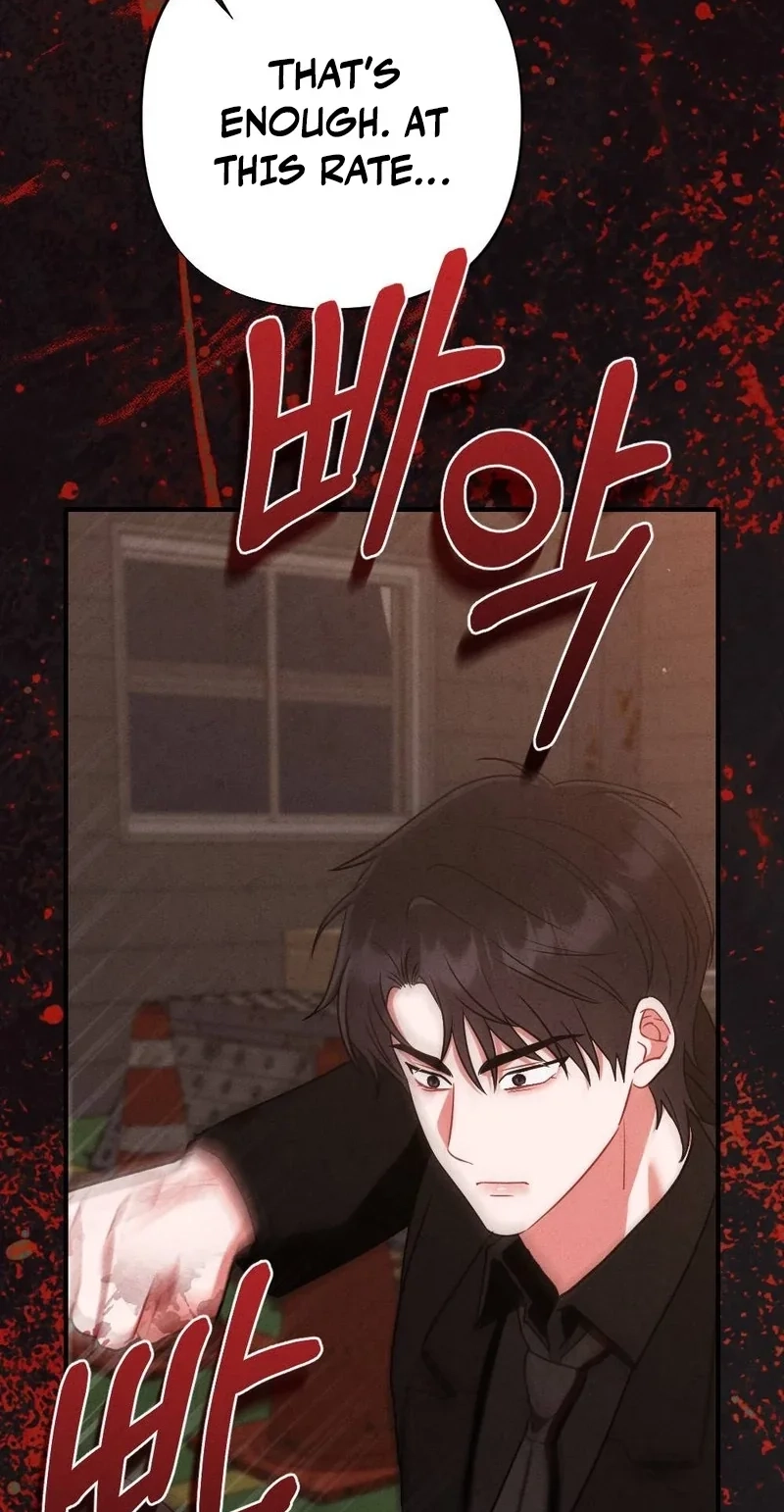 Read Your Wife chapter 43 image 40 on Lezhin