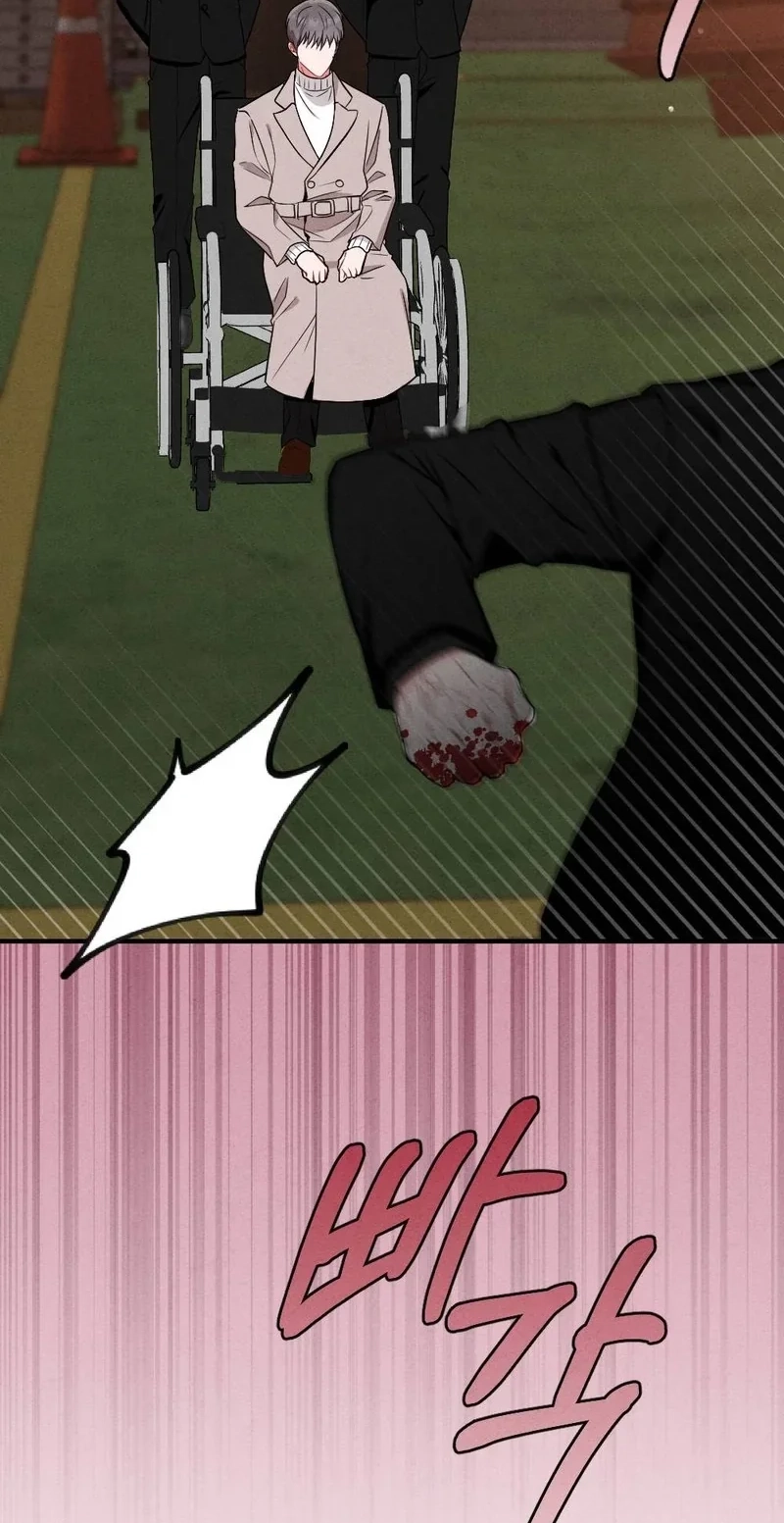 Read Your Wife chapter 43 image 46 on Lezhin