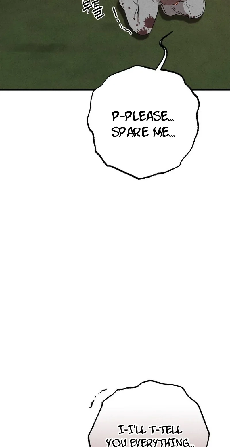 Read Your Wife chapter 43 image 48 on Lezhin
