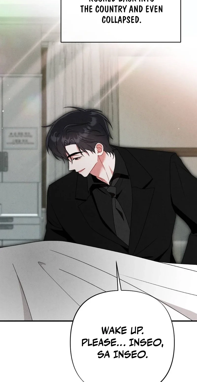 Read Your Wife chapter 43 image 5 on Lezhin
