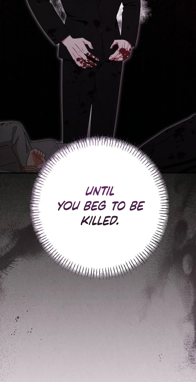 Read Your Wife chapter 43 image 56 on Lezhin