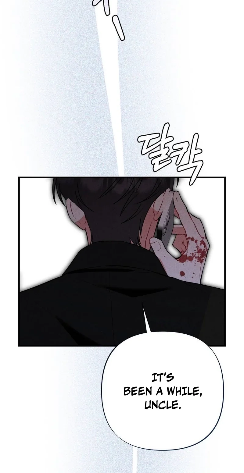 Read Your Wife chapter 43 image 62 on Lezhin