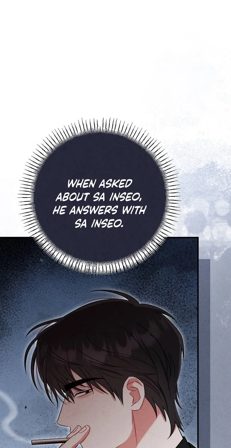 Read Your Wife chapter 43 image 70 on Lezhin