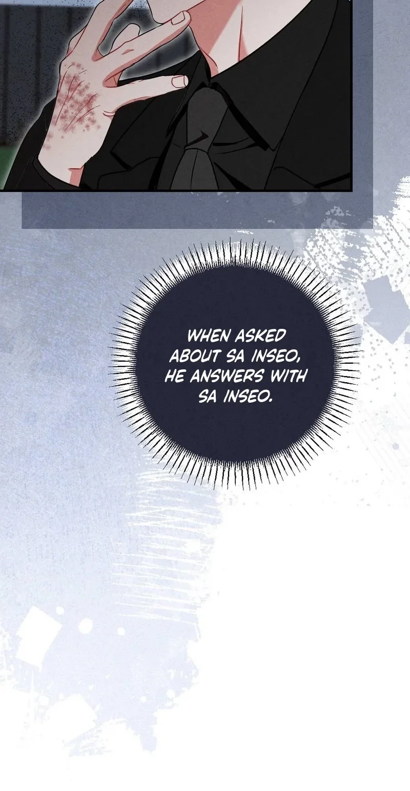 Read Your Wife chapter 43 image 71 on Lezhin