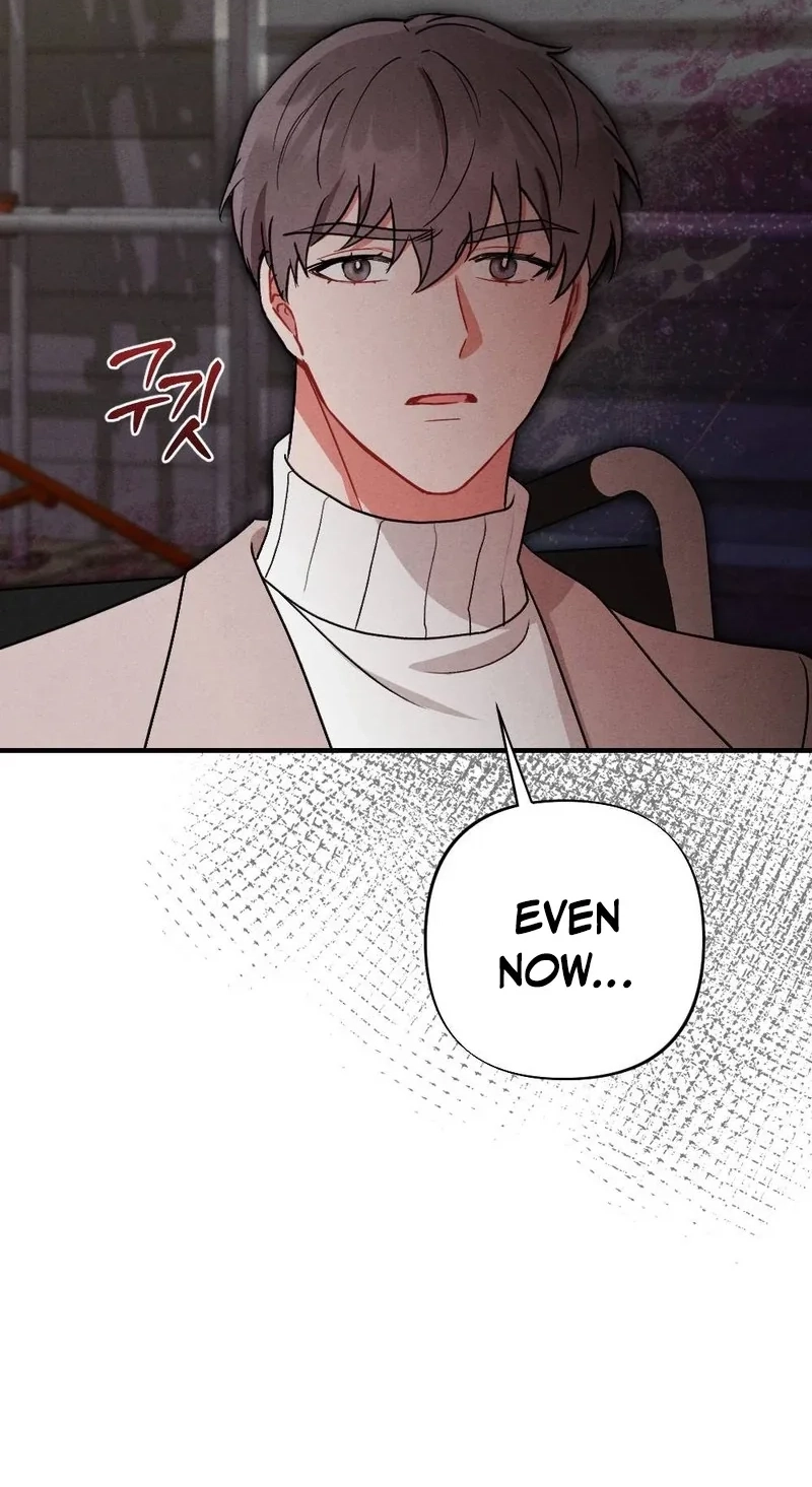 Read Your Wife chapter 43 image 77 on Lezhin