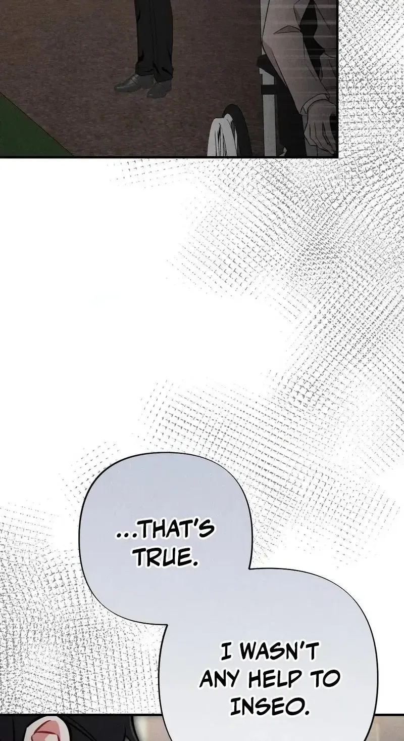 Read Your Wife chapter 43 image 79 on Lezhin