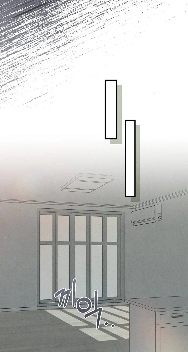 Read Your Wife chapter 43 image 87 on Lezhin