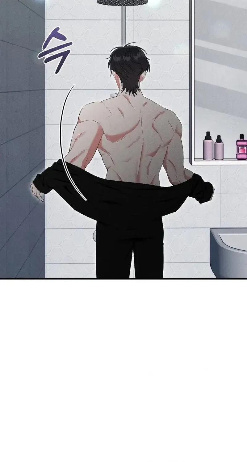 Read Your Wife chapter 43 image 89 on Lezhin