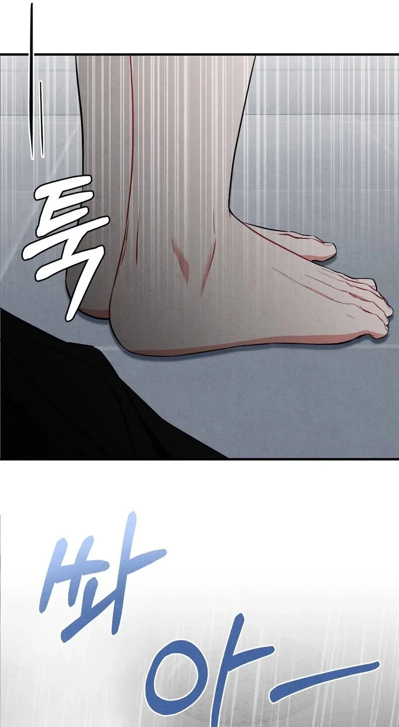 Read Your Wife chapter 43 image 90 on Lezhin