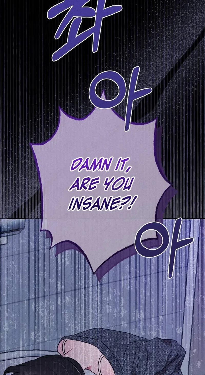 Read Your Wife chapter 43 image 93 on Lezhin