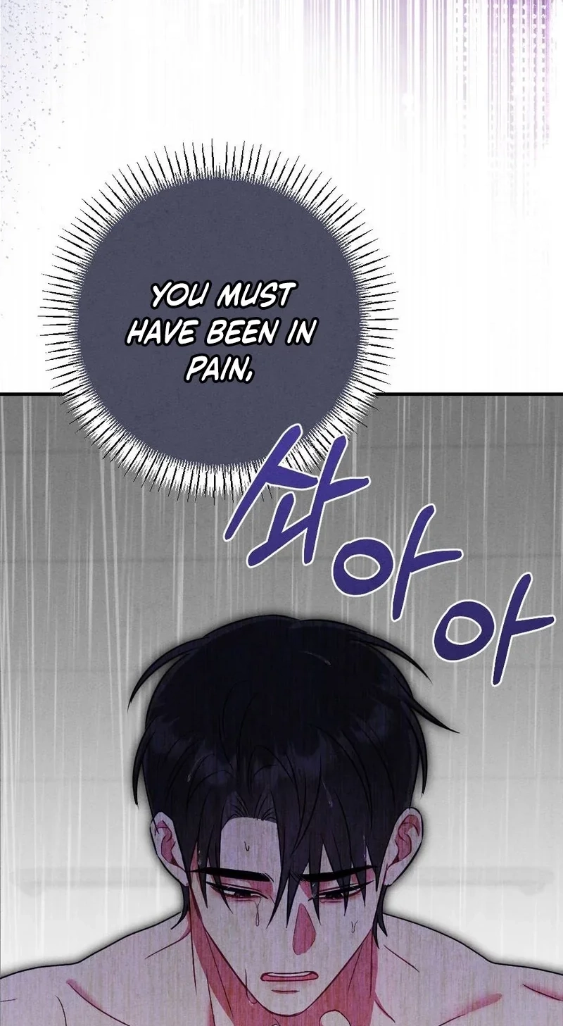 Read Your Wife chapter 43 image 97 on Lezhin
