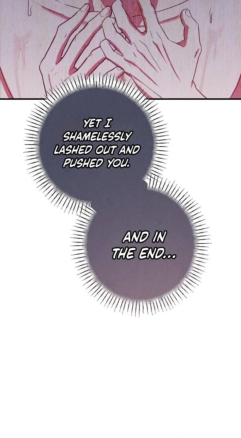 Read Your Wife chapter 43 image 98 on Lezhin