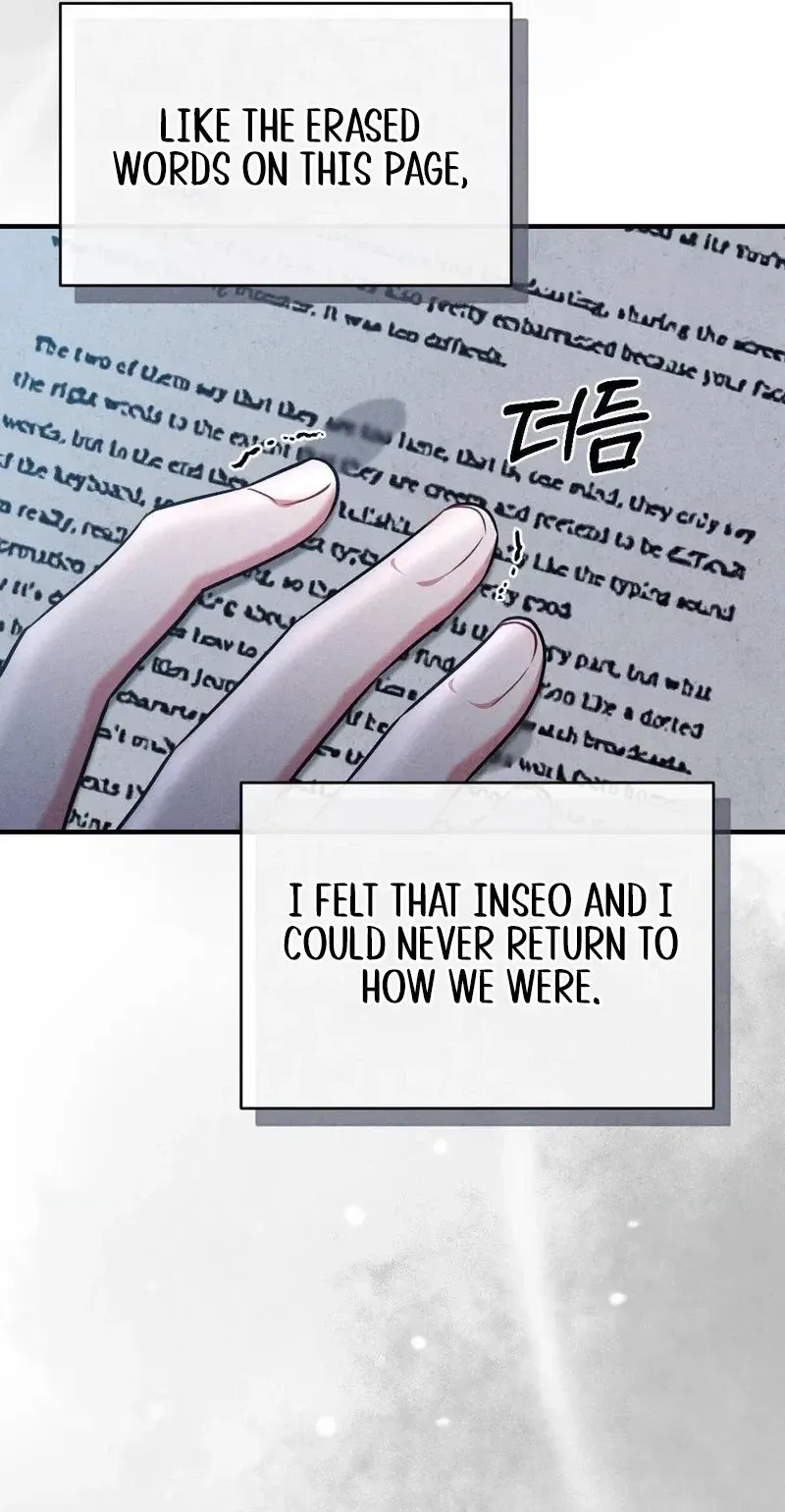 Read Your Wife chapter 44 image 19 on Lezhin
