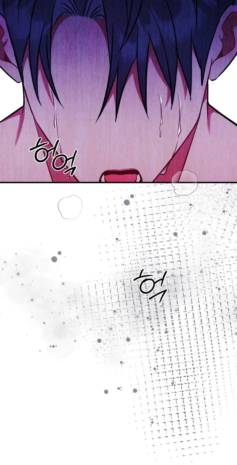 Read Your Wife chapter 44 image 28 on Lezhin