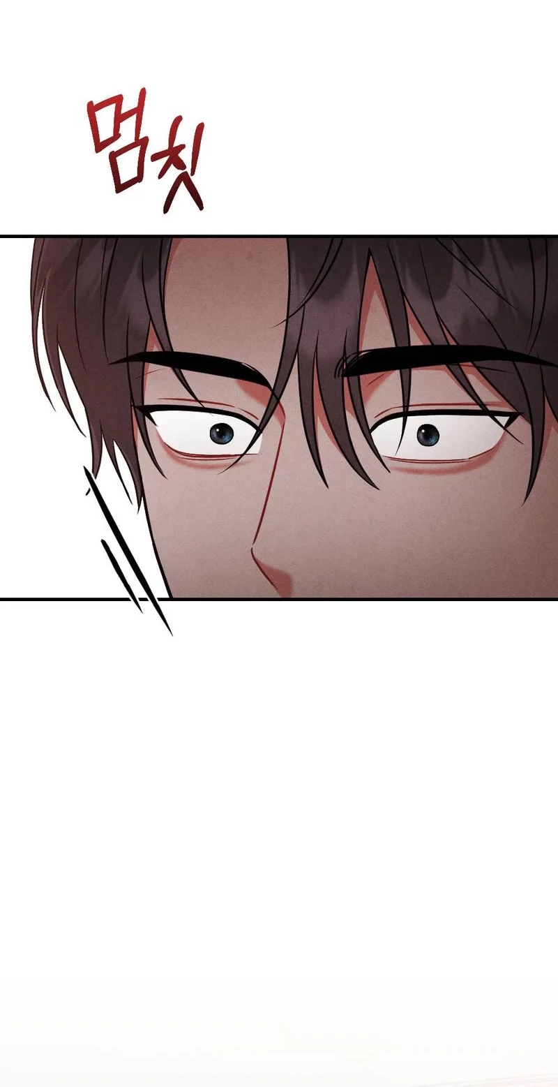 Read Your Wife chapter 44 image 35 on Lezhin
